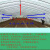 智耀温室大棚骨架钢管温室大棚蔬菜棚养殖简易塑料椭圆管大棚连栋定制 8*50卷膜通风含膜