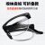 瑞谧适用电焊眼镜男二保焊烧焊工专用防强光防护眼镜 不可折叠J01浅绿护目镜送