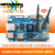 处理器派Orange Pi 5B 瑞芯微RK3588S八核可选各香橙版本orange OPi5B(16G 128Gemmc)主板+电源+