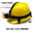 矿工头灯安全帽灯充电头灯安全帽工地4001LED灯的带头龙头灯 K200灯+松紧带挂钩 不含帽