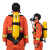 海斯迪克 正压式空气呼吸器 自给式呼吸气瓶消防救生呼吸器 6L(G-G-16) HKA-42