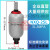 鸿鹏液压蓄能器NXQ系列奉化储能罐皮囊蓄能 NXQ-25L/31.5MPa
