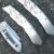 GUOCAI皮带刀刀片|Ⅱ型|配用QGJ-1400型皮带刀 Ⅱ型