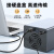 山泽(SAMZHE) 高速USB3.0打印机数据连接线 A公对B公 AM/BM 方口移动硬盘盒数据连接线 黑色1.5米 SDY-03C