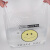 梅洛迪 透明笑脸塑料袋商用加厚大背心垃圾袋 26*42cm/100只/包
