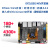 正点原子Zynq UltraScale+ MPSoC-P4 FPGA开发板Xilinx XCZU4E 2CG版+7吋RGB屏800*480