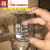 小烧杯50ml实验器材玻璃瓶加厚透明调酒杯耐高温小量杯带刻度 2000ml