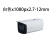 千徽200万网络摄像机DH-IPC-HFW2233FZSA-V2-白色x1080px2.7-12mm