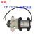 12V25W45W24V35W直流隔膜泵自吸微型水泵高压泵抽水泵 PLD1205(12V25W)压力开关泵 默认
