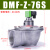 除尘器布袋直角电磁脉冲阀1.5寸气动1寸DMF-Z-25/40S/50S/62S/76S定制 DMF-Z-76S 袋式款AC220V