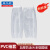 易工鼎 pvc防水套袖 厨房餐饮防油防污耐酸碱防护袖套 透明