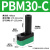 PM多级真空发生器VTMPBM2030负压产生器真空泵大吸力流量ZL112 PBM30C外置消音器