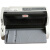 OKI5100F5150F5200F5500F送货单票据清单发货单针式打印机 OKI5200F打印机 官方标配
