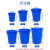 大垃圾桶带盖分类大号商用厨房酒店户外环卫厨余塑料圆桶160L 50L蓝色桶带盖