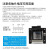 正泰（CHNT）单相控制变压器 NDK-150VA 220/220带隔离 NDK-150VA 220V转220V带隔离 