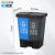 伏加瑞伏加瑞三合一垃圾分类垃圾桶家用大号商用脚踏式干湿分离连体桶公共场合 40升二分类桶(蓝灰)可回+其他