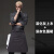 厨师工作服长袖大码酒店后厨房工装短袖防水厨师服定制LOO 灰色上衣+灰色围裙 M (120-140斤可穿)