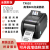 TX600 610高清服装吊牌洗水唛不干胶600dpi点标签条码打印机 TX600/610皮带 标配