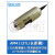 台湾原装 AM4111T手持式数码显微镜 工业高清电子显微镜 Dino-Lite AM4113TL(长距离20~