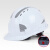 酷仕盾反光安全帽工地男国标abs透气建筑工程施工劳保头盔印字定制 反光三筋豪华款-白色（按钮）