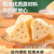 宅米兔（ZHAIMITU）鲜牛奶芝士发酵奶酪酥零食独立包香软宝宝吃的追剧小零食 1 1袋 2kg 原味