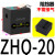 流水线阻挡器ZDQ32-10工装板阻挡气缸阻挡器限位器挡停器限位器 阻挡器ZHQ-20