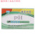 ph试纸化学实验室精密酸碱度人体羊水检纸 PH6.4-8 一本