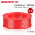 电线芯线软线多股软线电缆 1.5国标BVR2.5/4/6平方10 BVR6.0红色【50米/卷】