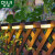 欧迹（OUJI）太阳能庭院灯户外壁灯防水家用氛围墙花园布置阳台装