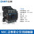 正泰 CHNT交流接触器 昆仑系列接触器NXC-75 380V