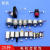 电机齿轮包创客电路DIY小制作微型直流电动机3V6V12V玩具小马达 32种套装