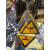 定制适用交通警告标志定制三角铝板反光指路牌注意学校标识人行道减速慢70 上陡坡
