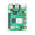 斑梨电子树莓派5代Raspberry Pi 5 PI5 4G/8G PI5-4GB