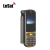 乐众LeSat F4 手持天通卫星手机国产卫星电话（标配G3底座+20米馈线）