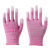 浸塑胶涂指涂掌尼龙手套劳保工作耐磨防滑干活打包薄款胶皮手套 粉色涂指手套(60双) S