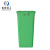 米奇特工（Agents mickey）塑料垃圾桶 户外方形分类垃圾箱 绿色（厨余垃圾） 60L加厚无盖