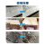 大理石抛光蜡清洁护理地板蜡保养清洁剂瓷砖蜡强力去污防水蜡