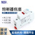 MRO茗熔 RT1832X1P圆筒帽形熔断器底座 带灯 LED 一极 保险丝座 RT18-32X/1P带灯底座