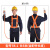 安全带户外防坠落高空作业安全绳   套装空调施工电工腰带耐磨保险带 单小钩长5米