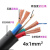 橡胶芯软电缆线2芯三相四线1.5/2.5-4-6国标护套线工厂工 c铜软电缆4*1 1米价
