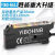 YIBO感测器YIBO-NA11 NA12对射漫反射光电现货 黑色 NA11PR610光纤一米