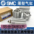 沭露（SHULU）全新SMC气缸CDQ2B32-10D-15D-20D-25D-30D-35D-40 CDQ2B32-75DMZ