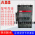 ABB交流接触器AX 115 150 185 205 260 300 370-30-11-80 22 辅助触点CA5X-01(常闭触点