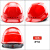 定制适用于工地国标加厚透气施工领导男白色头盔印字头帽 透气款红色抽拉式帽衬