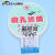 上海新亚 混合纤维微孔滤膜 MCE水系70 80 90 100mm*0.22 0.45um 直径80mm 孔径0.22um 50片/盒