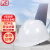 飞迅安全帽 FX-23 新国标V型ABS加厚 防砸抗冲击 建筑工程工地头盔白色