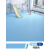 适用于pvc塑胶地板胶垫商用地板革水泥地直接铺医院办公室加厚耐 2.0mm厚-蓝色/1㎡[工程款]