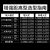 电感式接近开关LJ10A3-2-Z/BX/AX/BY/AY/EX/DX/EZ/ m10 金属感应 NPN常闭 高头增强款4mm