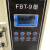 适用于定制沭露适用于定制FBT-9型水泥勃全自动比表面积测定仪  FBT-5型勃氏比表面积测定仪 FBT-9