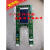 星舵全新江南快速电梯外呼板A3N46382/快速外招板/OTIS外呼液晶显 3块以上